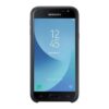 Coque Rigide Galaxy J3 2017 | Noir 1 Coque Rigide Galaxy J3 2017 Noir 3