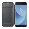 Étui Galaxy J5 (2017) | Noir 2 Etui Galaxy J5 2017 Noir