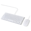 Clavier souris filaire KM800-C QWERTY Blanc – Mini compact USB | Tech and Cie 1 clavier souris filaire km800 c qwerty blanc tech and cie